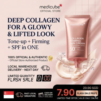 [medicube official] Deep Collagen Firming Sunscreen